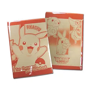 神奇寶貝超級願望-萬年記事本