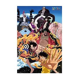 海賊王王下七武海拼圖1000片