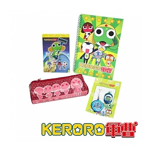 【Party World】《KERORO軍曹》超值圓筒筆袋筆記本組合☆可愛、好用★新潮文具