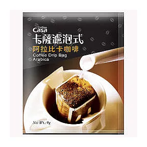 卡薩casa 阿拉比卡濾泡式咖啡 18入