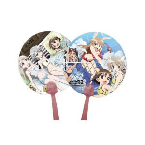 強襲魔女2-扇子-(1)