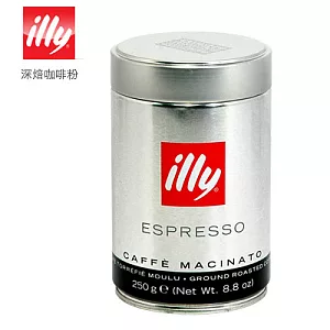 義大利【illy】Espresso caffe 深焙咖啡粉《250g/罐》