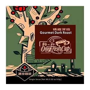 《鮮一杯》濾掛咖啡-精緻深焙 (9g*4入)