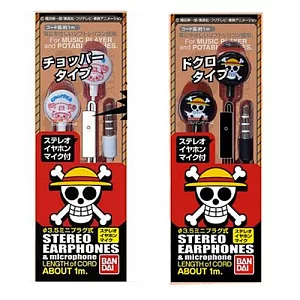 航海王 - 耳塞式耳麥組喬巴白