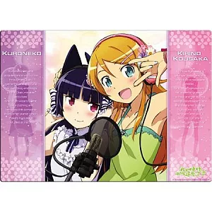 我的妹妹哪有這麼可愛-桌墊A款