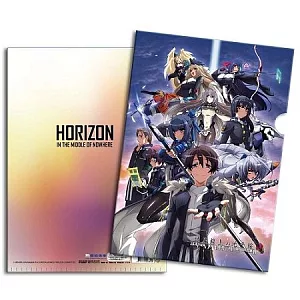 境界線上的地平線-L型夾-絢彩