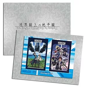 境界線上的地平線-卡貼-科技藍