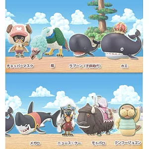 航海王 日版金證 Q版世界動物WCF ZOO景品 第1彈 - 全套八款 (8入一組)