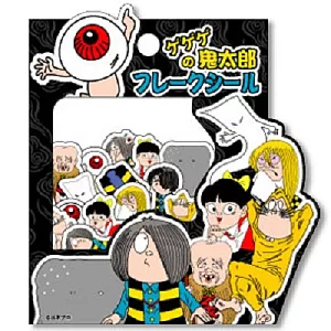 鬼太郎小貼紙