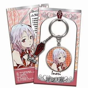 罪惡王冠-鑰匙圈-閃耀粉橘