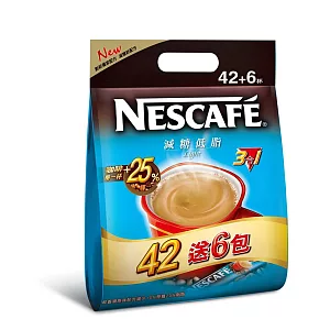 雀巢咖啡三合一減糖低脂袋裝(15gx42入) 加贈6入