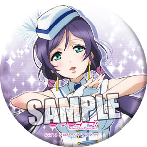LOVE LIVE！特製徽章：東條希.
