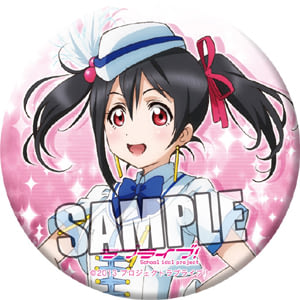 LOVE LIVE！特製徽章：矢澤妮可.