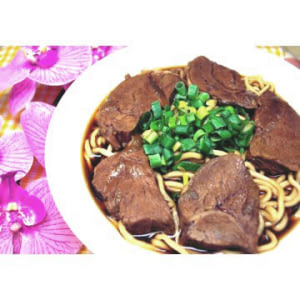 《康平刀削麵 》招牌牛肉麵(2人份)