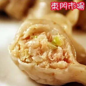 《三色海鮮水餃店》東門市場鮮鮪魚水餃