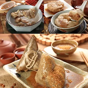 【郭家肉粽】組合：豬腳湯+碗粿+肉粽，共 2組