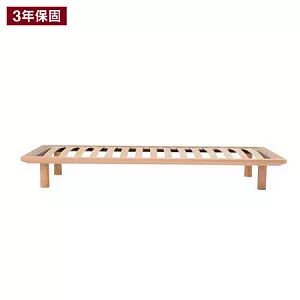 [MUJI 無印良品]白蠟木組合床台/原色/D/雙人原色