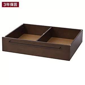 [MUJI 無印良品]白蠟木組合床台用/床下盒/棕色棕色
