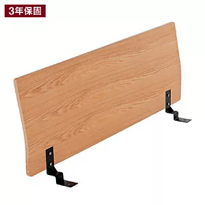 [MUJI 無印良品]白蠟木組合床台用/床頭板/原色/D/雙人