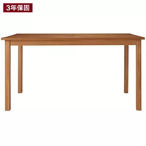 [MUJI 無印良品]無垢材餐桌/橡木/1