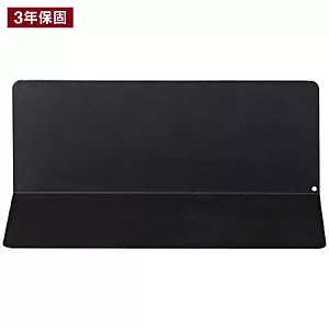 [MUJI 無印良品]桌板用L字棚/附磁鐵/黑色黑色