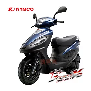 KYMCO光陽機車 奔騰V2 125 5期噴射FI 鼓煞(灰藏藍)2013年全新領牌車