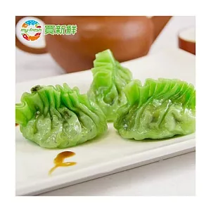 買新鮮★翡翠香菇餃 300g%B110%/份(12粒)