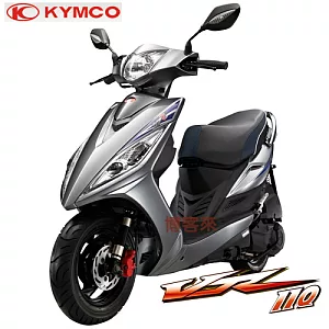 KYMCO光陽機車 VJR 110 mmc陶碟版(晶鑽銀)2013年全新領牌車