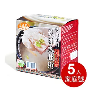府城館 去刺虱目魚魚肚粥(210g/5份/盒)--家庭號