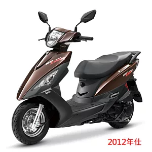 SYM 三陽機車 GT 125 EVO 鼓煞 五期噴射 全新領牌車棕