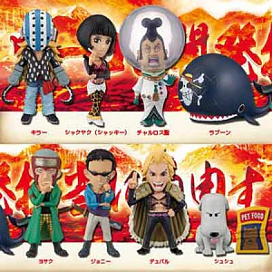 （代理版）海賊王WCF Vol. SP 海賊王大集合 全8種（8入1組）