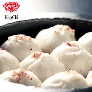 【高記】上海鐵鍋生煎包4盒(1盒8入，共4盒)