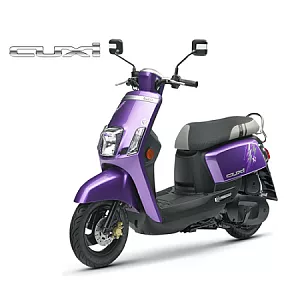 YAMAHA 山葉機車 NEW CUXI 100 FI碟剎-搖滾風新色M*無淺紫