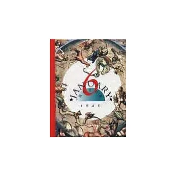 我的生日書1月6日