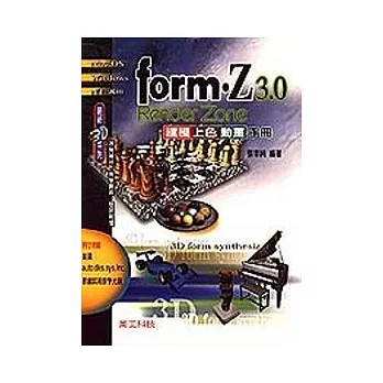 form.Z3.0