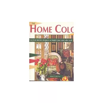 THE HOME COLOR BOOK