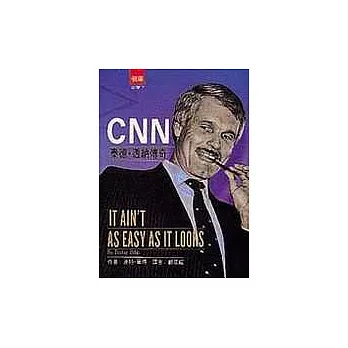 CNN--泰德.透納傳奇