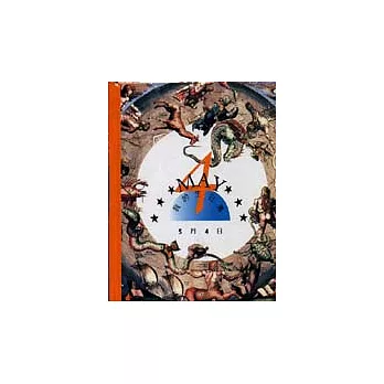 我的生日書5月4日