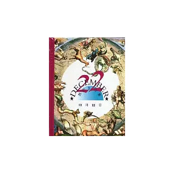 我的生日書12月22日