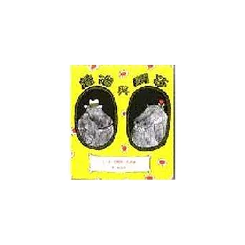 喬治與瑪莎（一套7本）