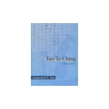 Tao Te Ching