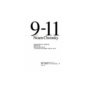 9-11