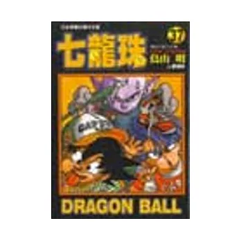 七龍珠37