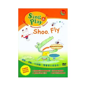 Sing & Play -  Shoo, Fly  (DVD+歌本)