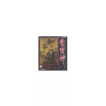 寶護神-彩盒裝(CD)