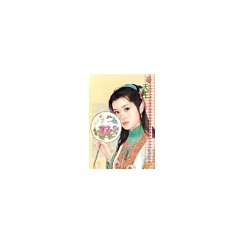 天王