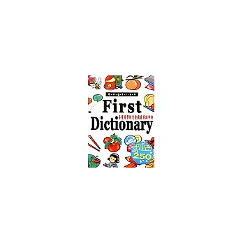 English First Dictionary 易懂易學的圖畫英語字典！
