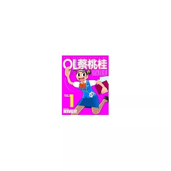 OL蔡桃桂 1