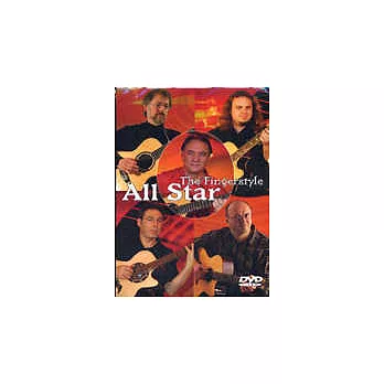 The Fingerstyle All Star（5DVD）