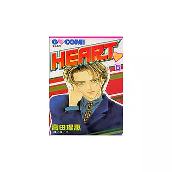 HEART ?5